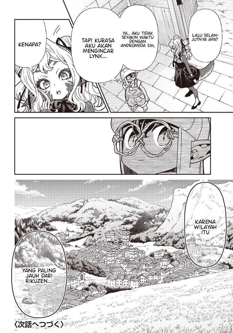 Tensei Goblin da kedo Shitsumon aru? Chapter 78